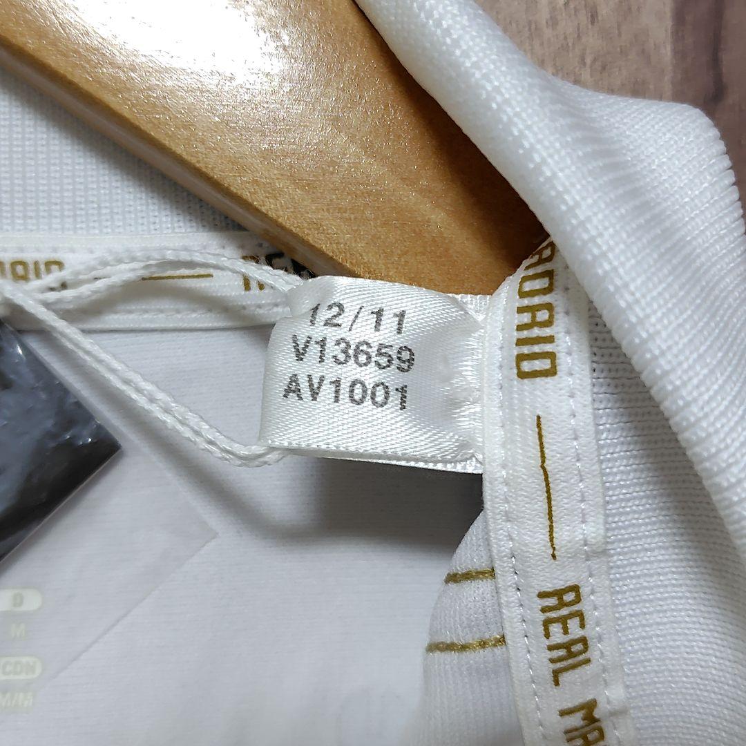 【タグ付き】レアル・マドリード　11/12　エジル　10番　ユニフォーム