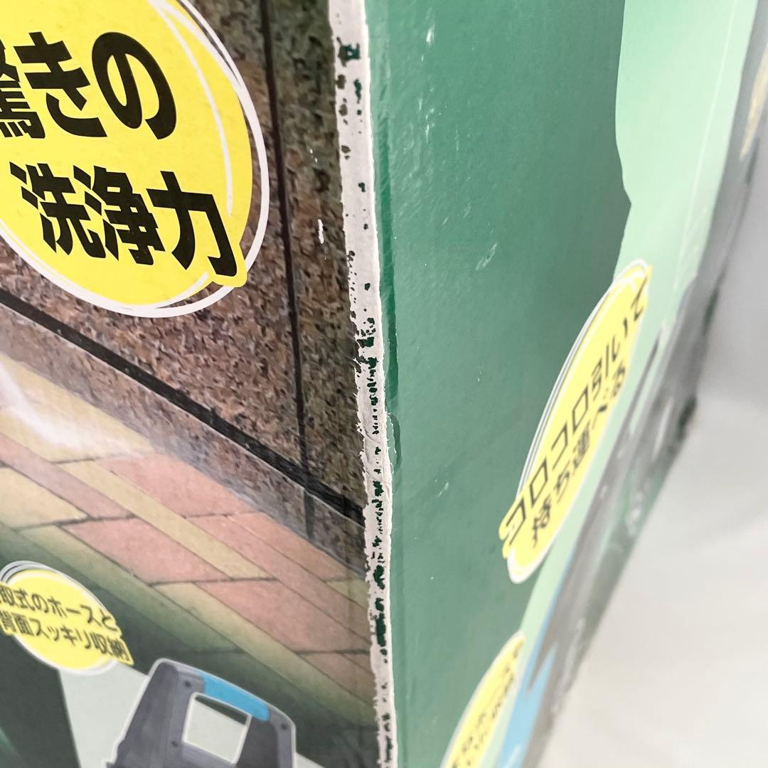 【未使用】Makita 高圧洗浄機 MHW0800