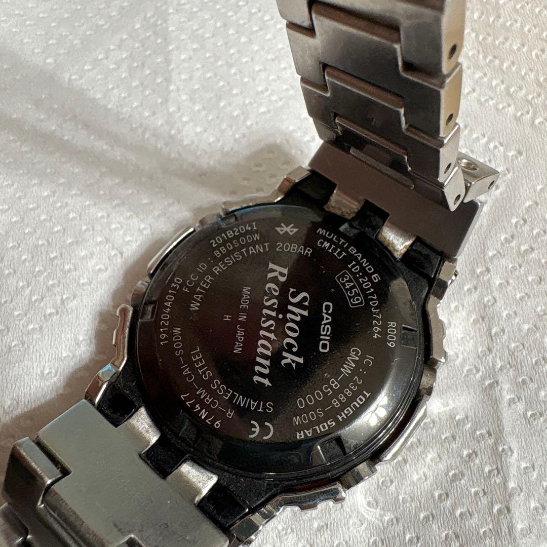 G-SHOCK フルメタル