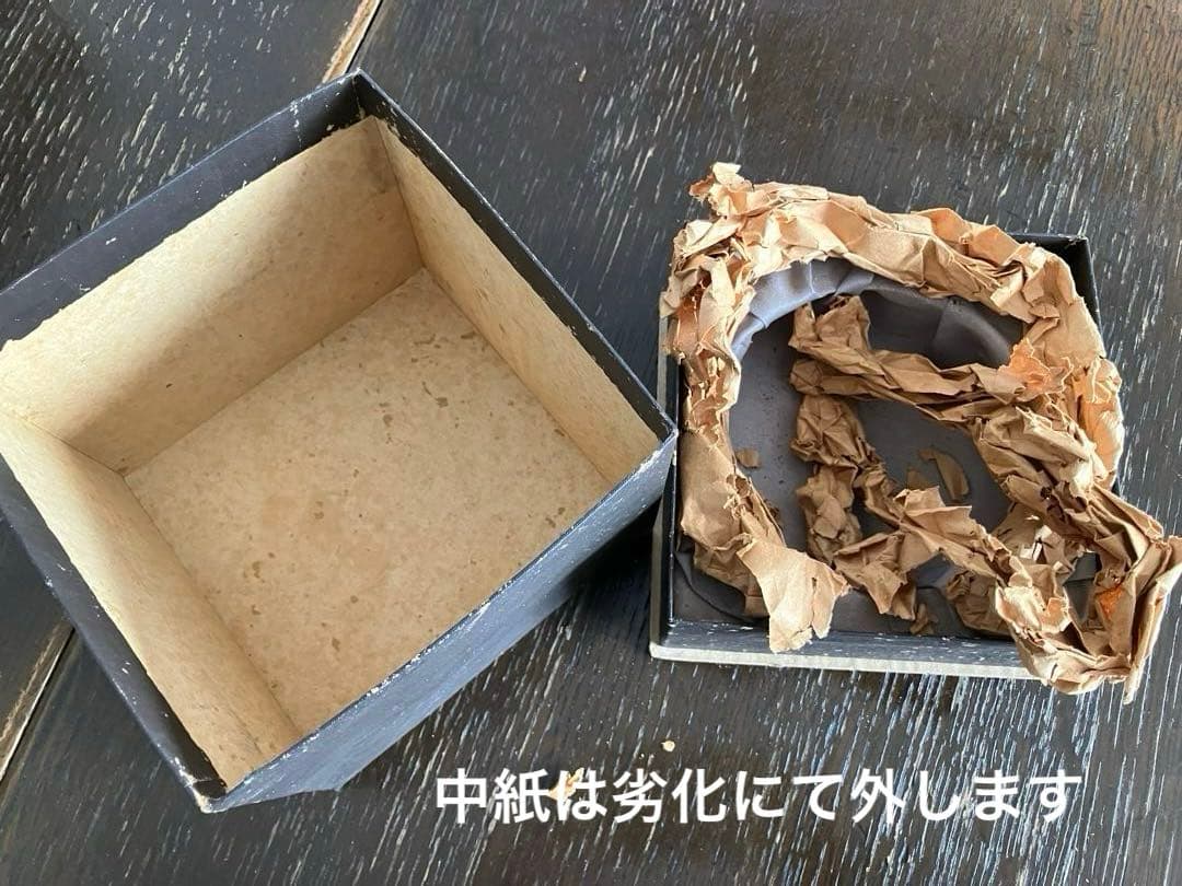 オールドノリタケ 日本陶器會社 1935年 林檎　蓋付小物入れ　希少