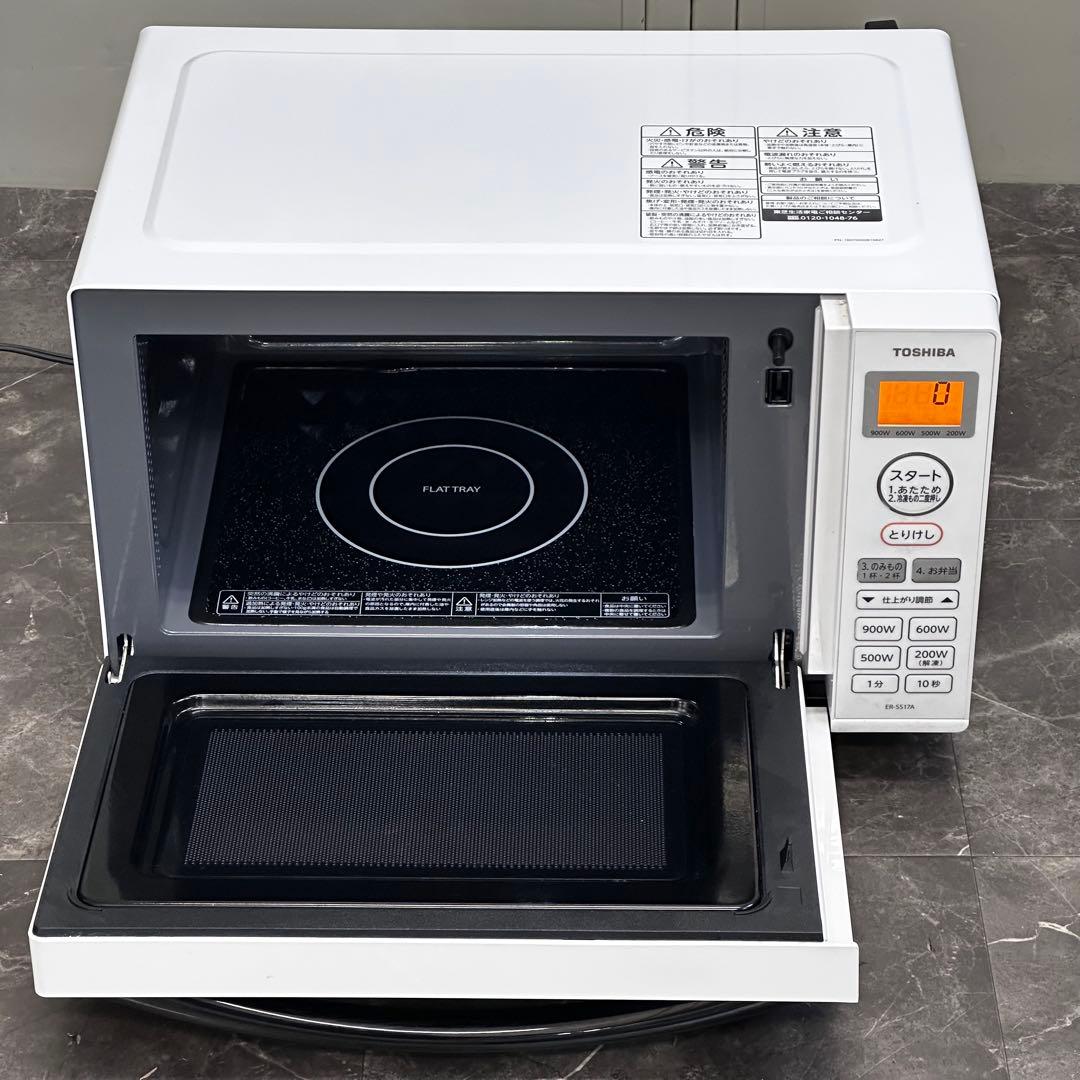 ♪送料込！2021年製900W東芝フラット電子レンジ ER-SS17A(W)