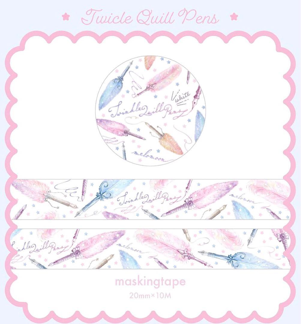 melomoonさんマスキングテープ24巻+缶バッジまとめ売り　セット限定レアも