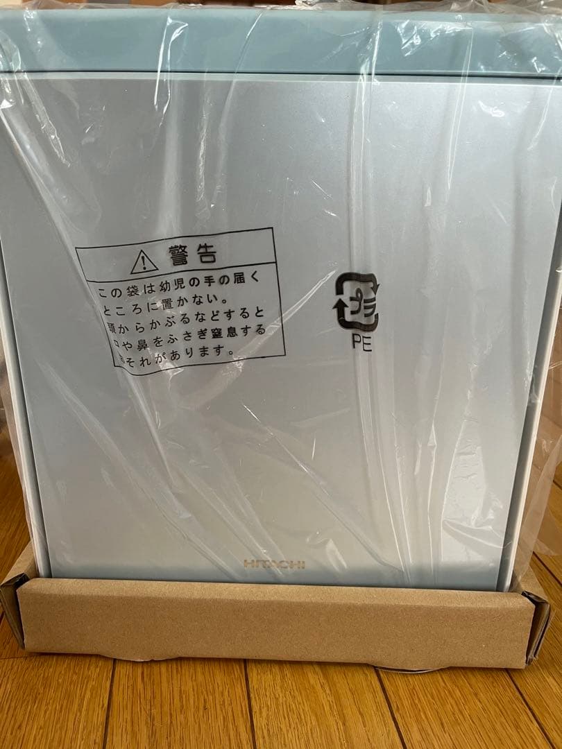 HITACHIふとん乾燥機