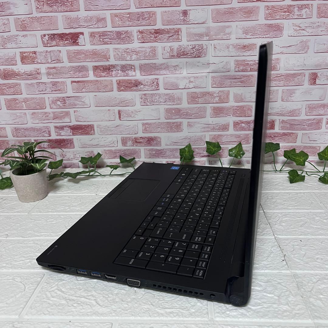 ★美品東芝　SSD256GB メモリ8GB★B65/M ノートパソコン7
