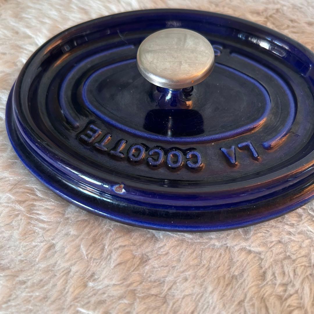 人気色　ストウブ ピコ・ココット オーバル 15cm グランブルー ホーロー 鍋