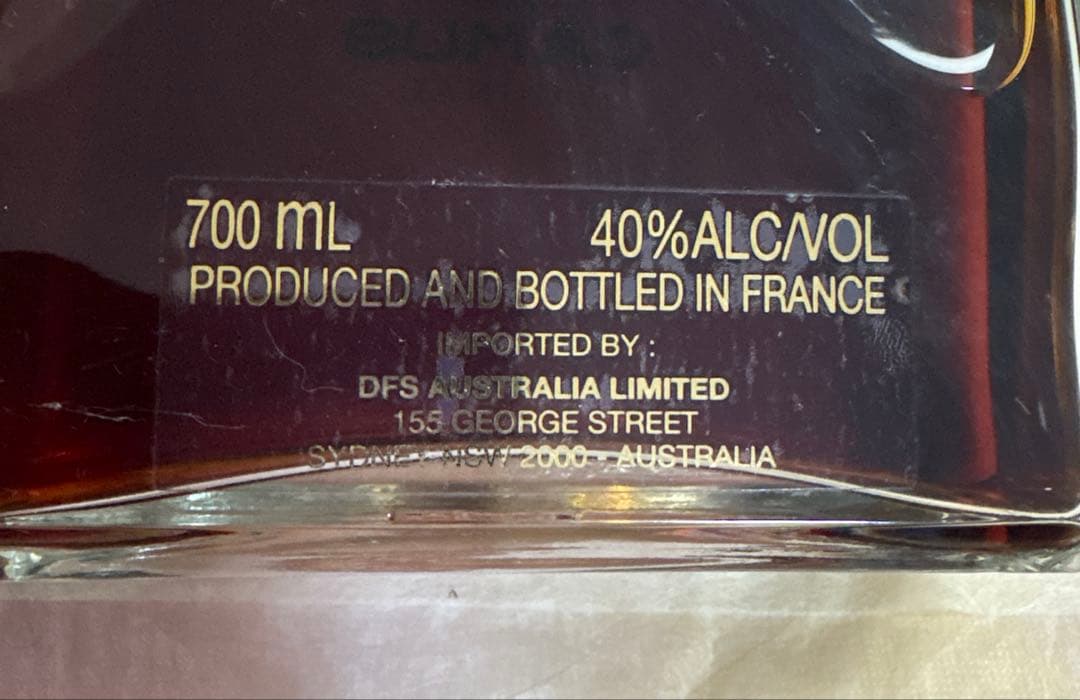 FINAL-MAXCAMUS Extraordinaire 青　古酒