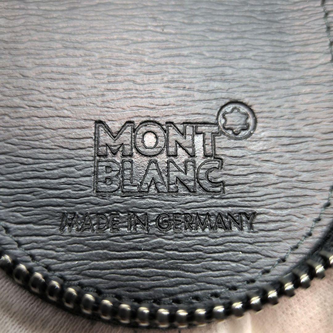 【美品】モンブラン　マイスターシュティック　ペンケース　ラウンドジップ　レザー