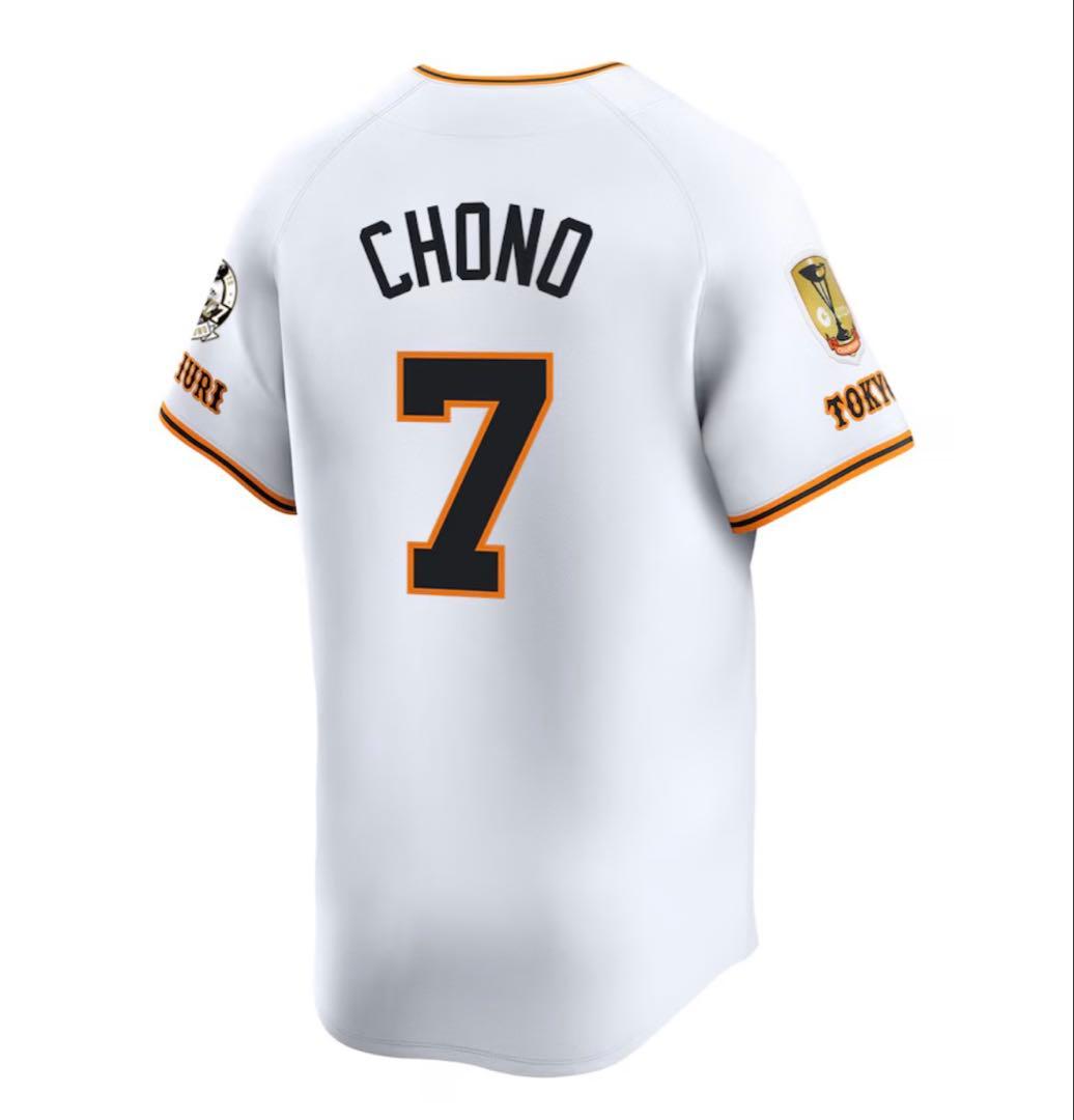 読売ジャイアンツ 長野久義 引退記念特別ワッペン付き レプリカユニホーム M