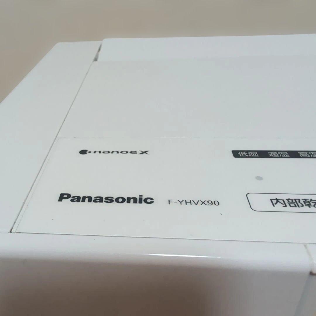 Panasonic F-YHVX90 除湿機・乾燥機