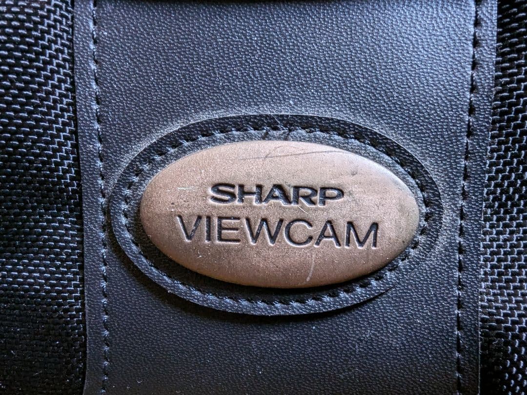値下げ！SHARP ビューカムVL-HL50 Hi8 8対応