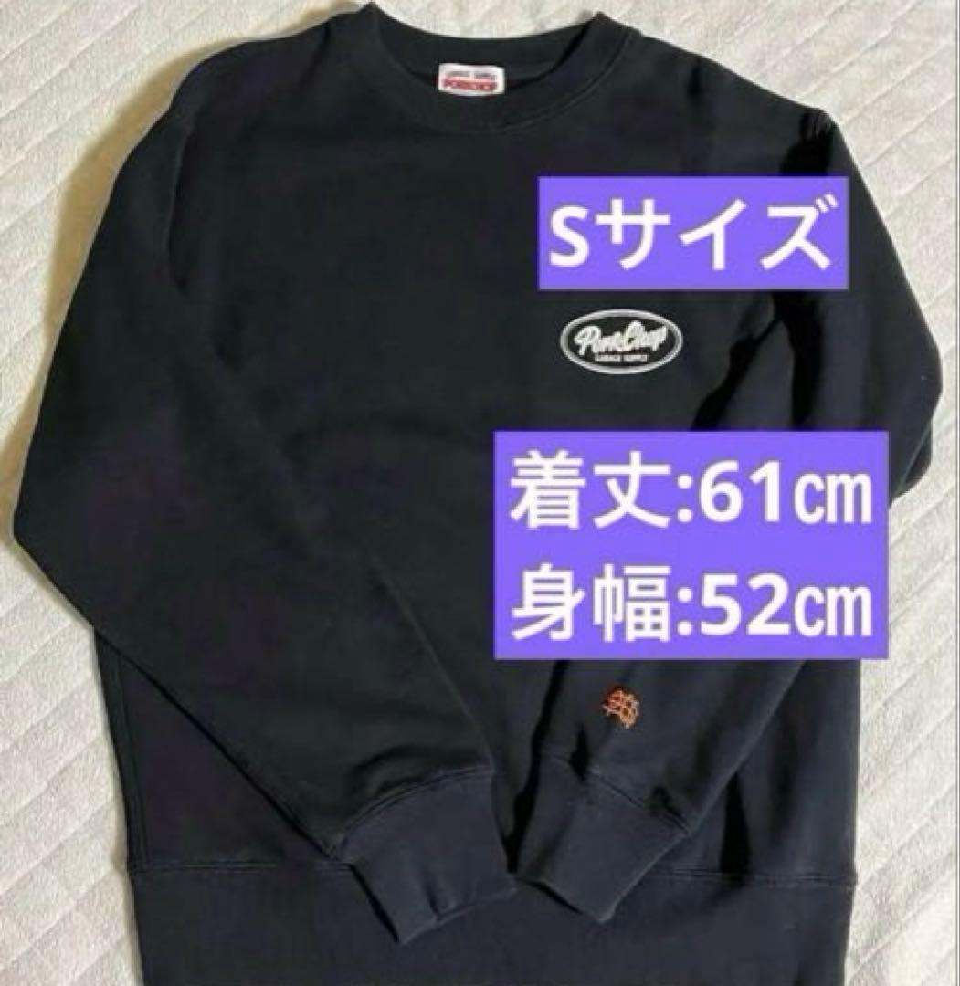 和*哉様 poke chop ポークチョップ スウェット ネイビー Sサイズ