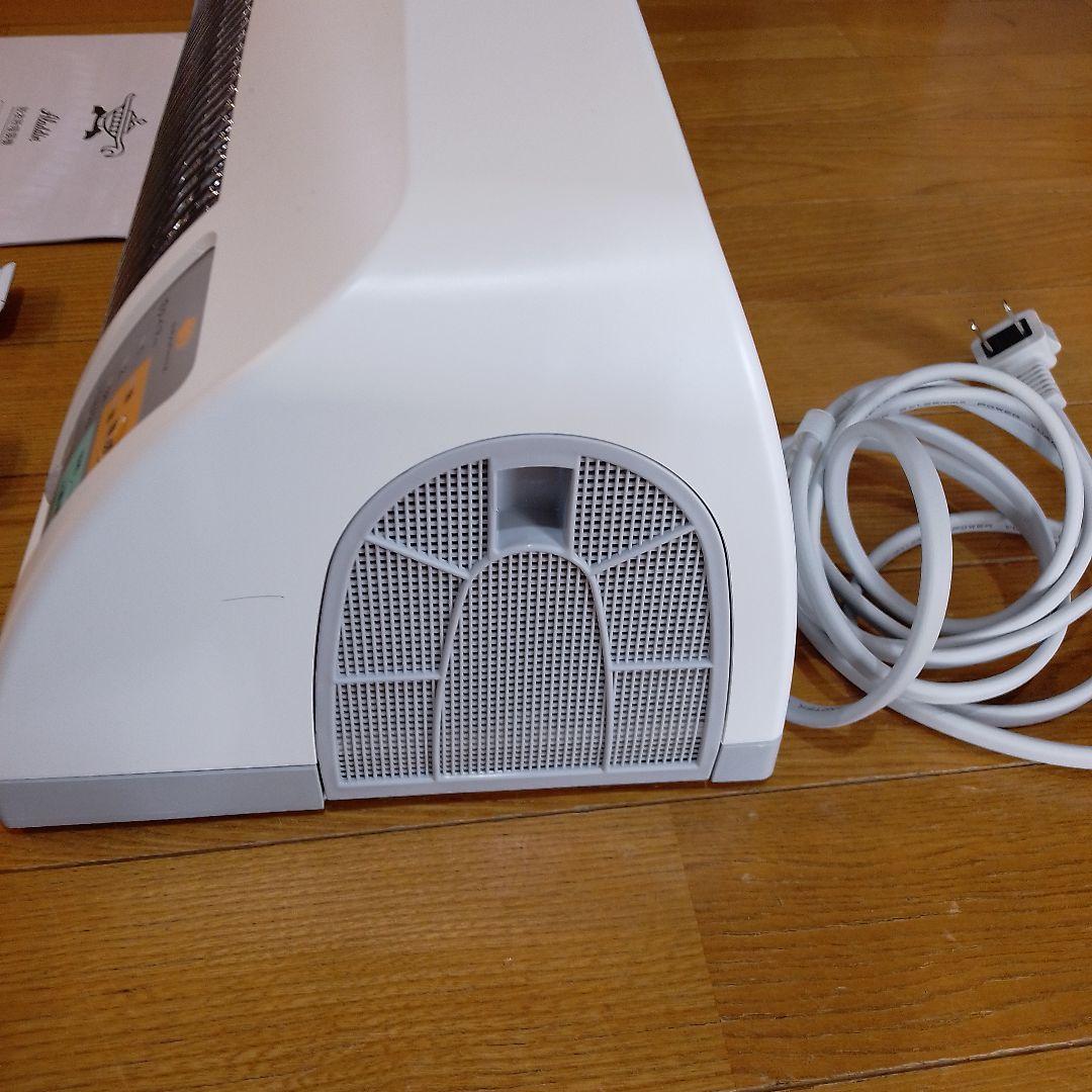 アラジン 脱衣所暖房機 ADH-G9811J 　 2025年製