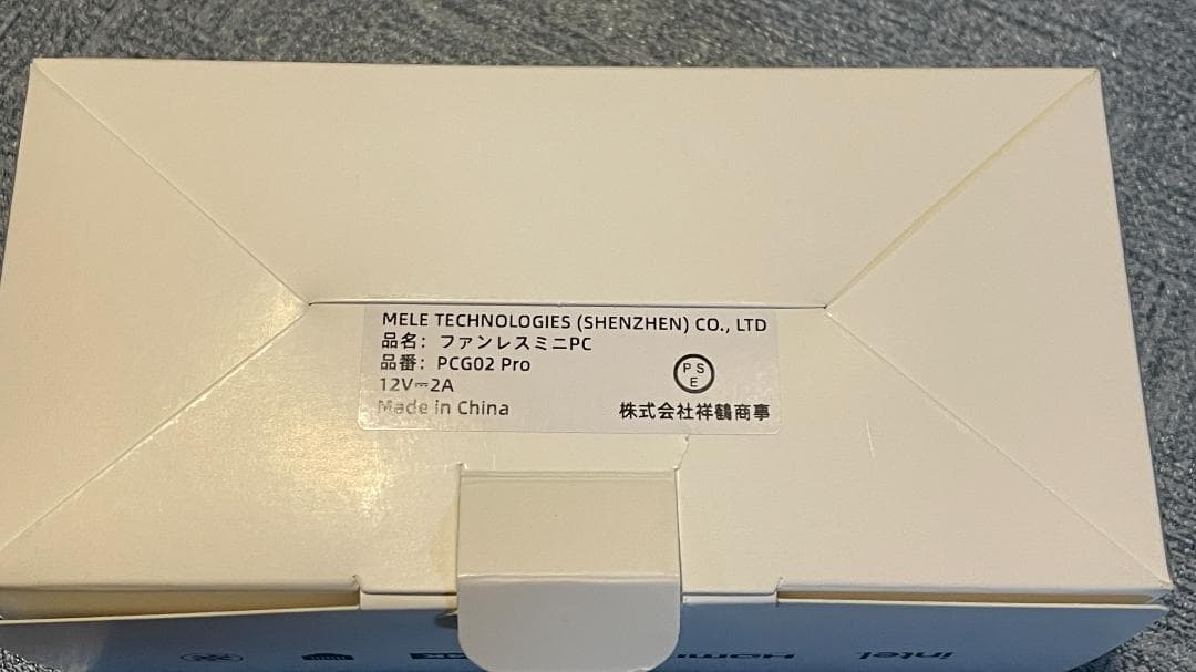 HiMeLE PCG02 Pro ファンレスミニPCスティック