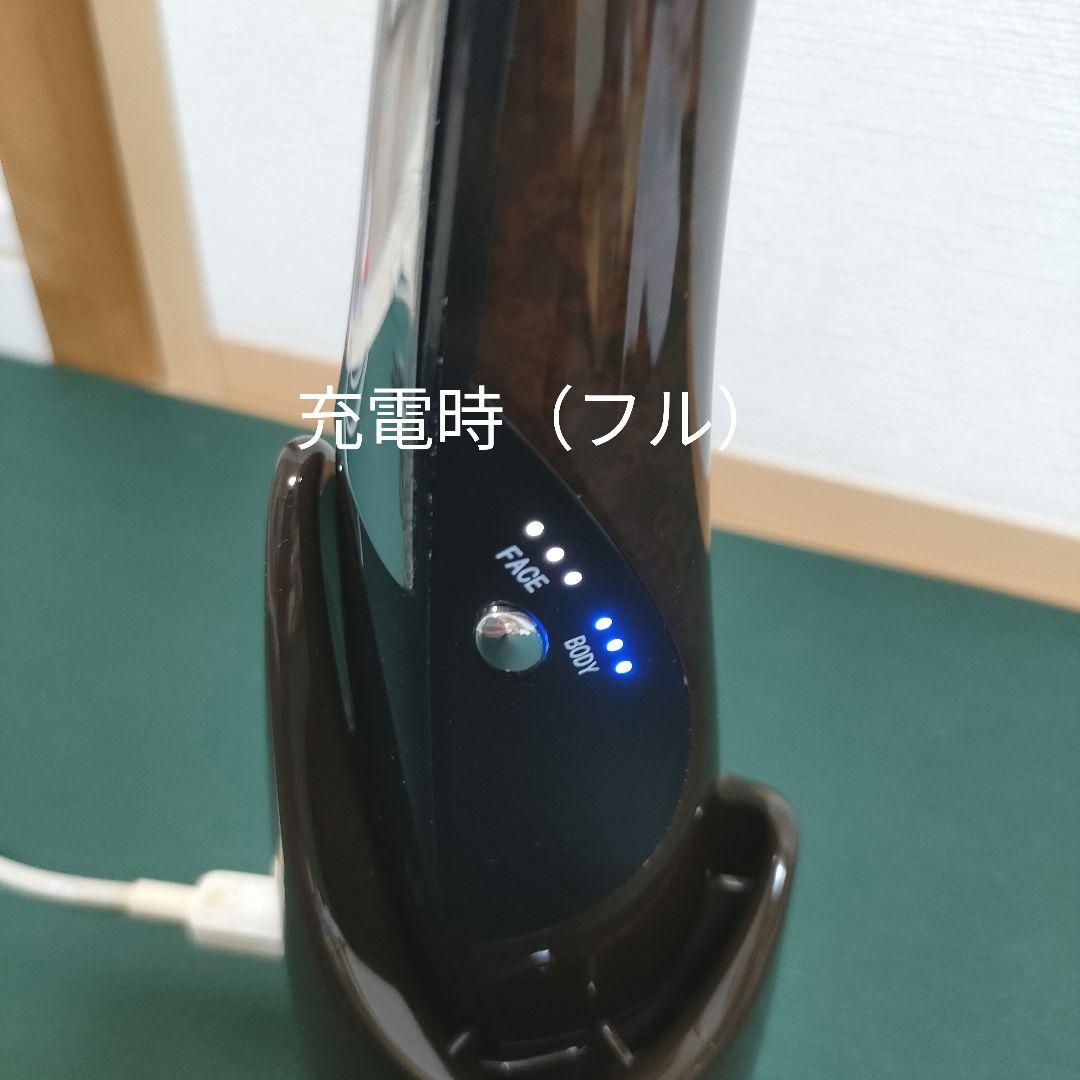 LINKS リンクス PYR KNIGHT パイラナイト 美顔器