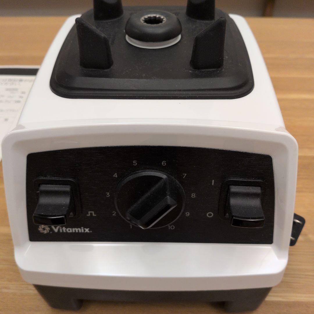 N*g様 Vitamix E320 バイタミックス VM0202