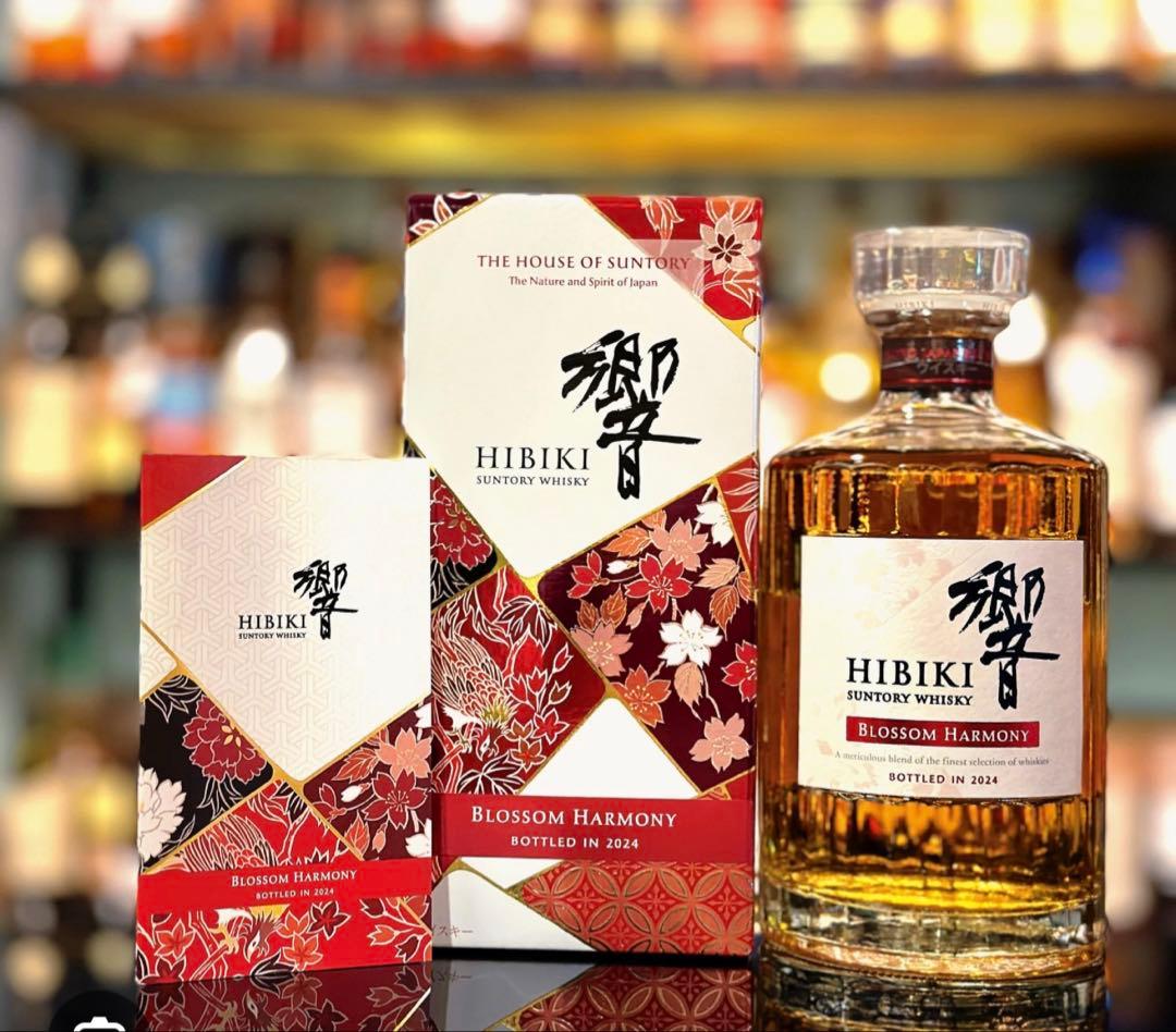 hibiki blossom harmony サントリー　響 2024 700