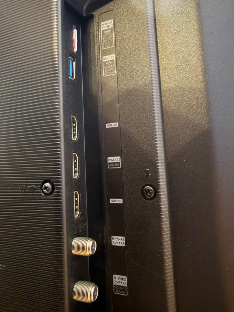 hisense 43v型 4K液晶テレビ 43F60E ハイセンス