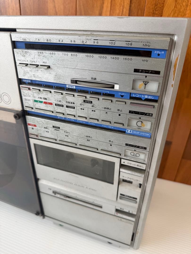 シャープ オートディスクV30両面レコードステレオシステム　ジャンク(a43)