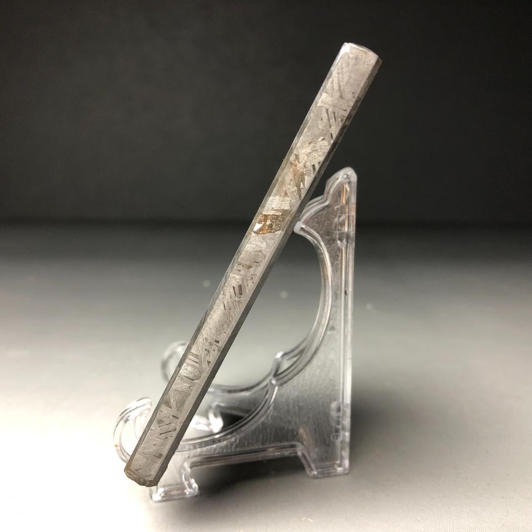 アルタイ隕石　 鉄隕石　メテオライト鉄隕石　原石　重さ約269ｇ