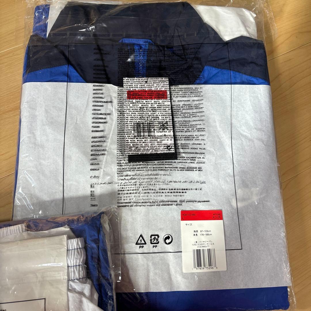 NIKE ウーブン　セットアップ　L 上下セット クラブ ウーブン メル平