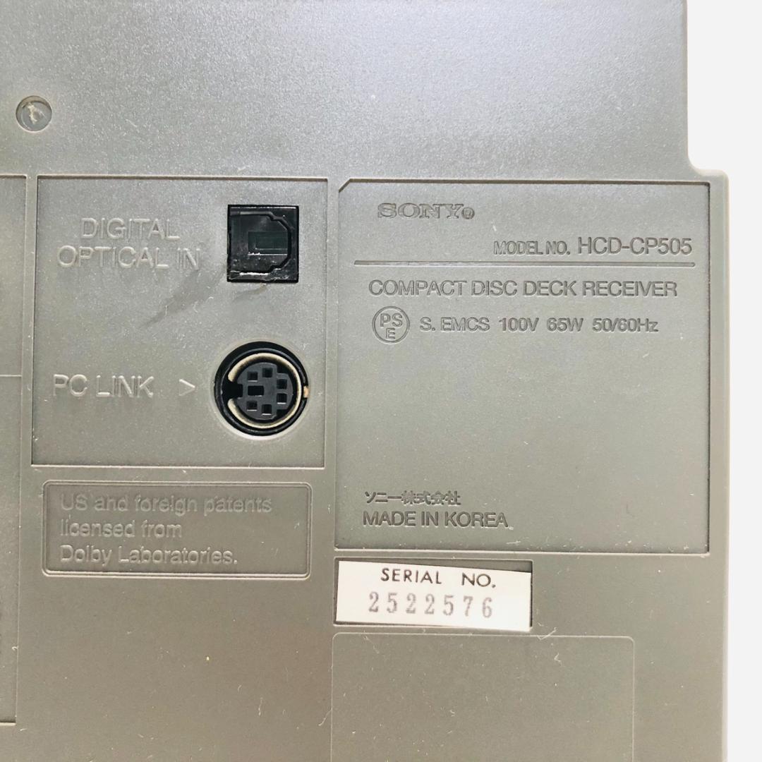 SONY CMT-J500 HCD-CP505 SS-CCP505 ミニコンポ