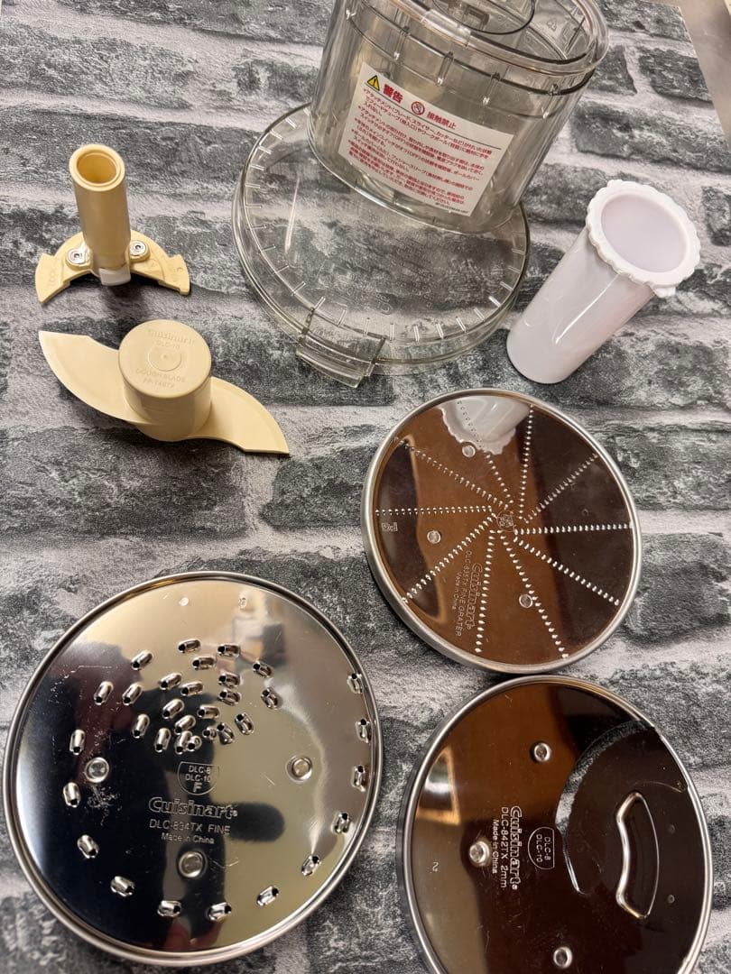 Cuisinart 1.9L タイプ　フードプロセッサー DLC-191