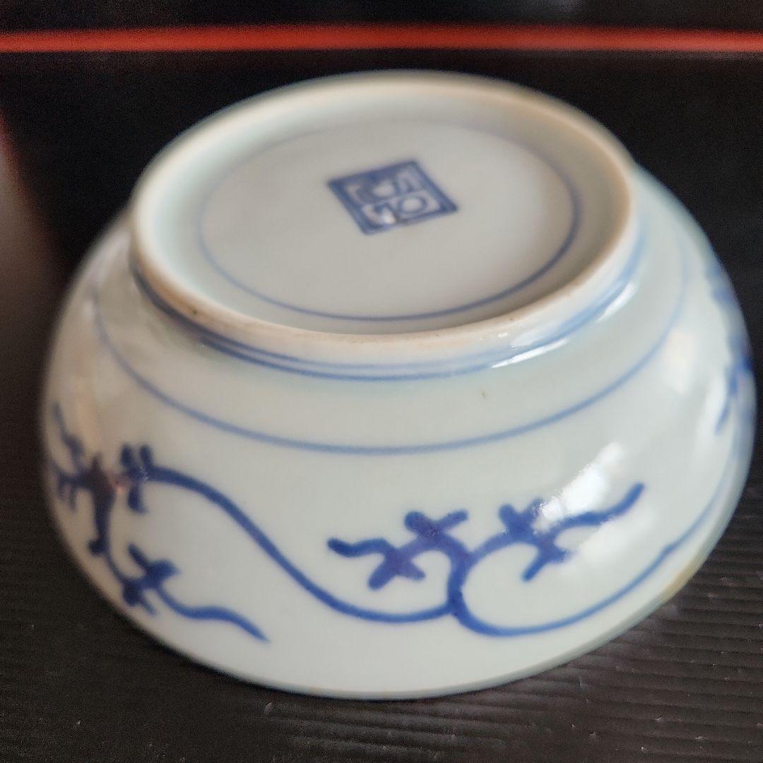 柿右衛門手色絵花唐草文様小皿