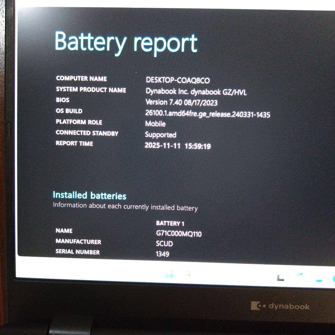 Dynabook　PORTEGE X30L-K i5 12世代　メモリー16GB