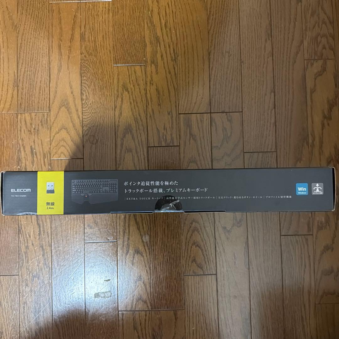 ELECOM トラックボール無線キーボード TK-TB03M