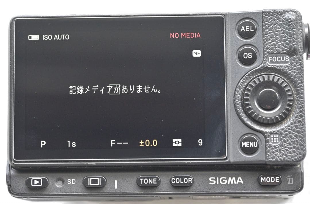 SIGMA fp ボディ＋純正バッテリー2個付き
