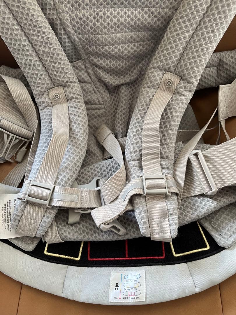 Ergobaby エルゴベビー OMNI Breeze パールグレー