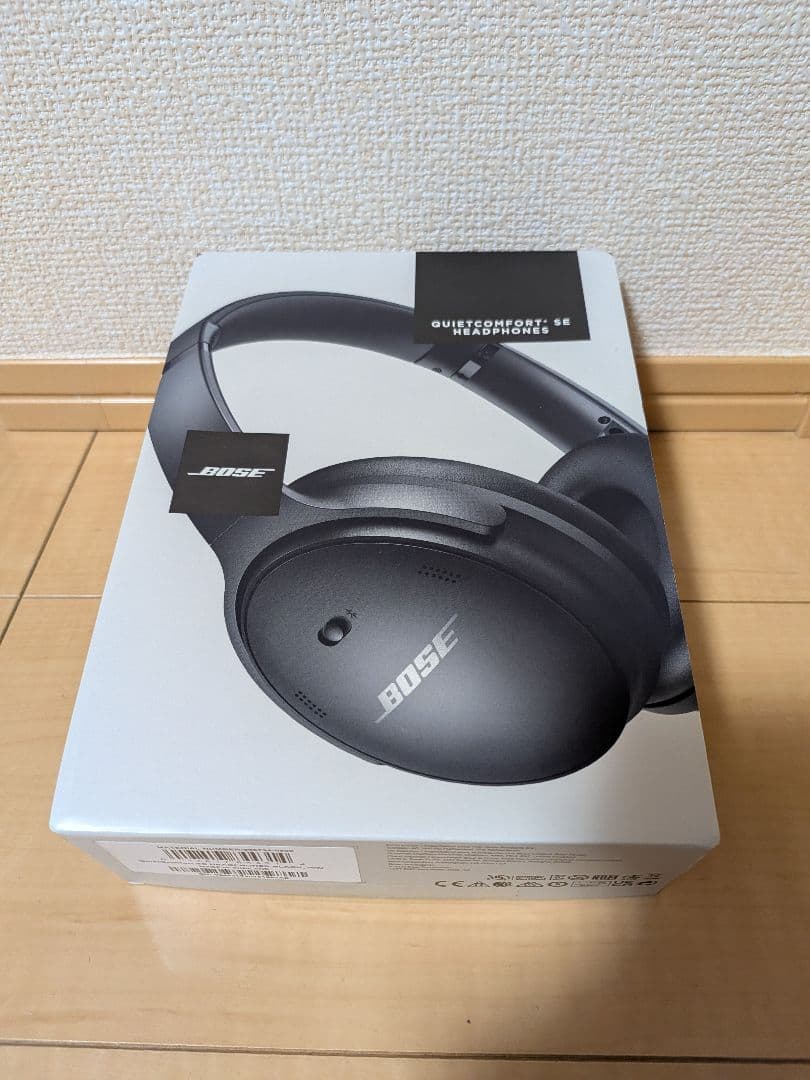 Bose QuietComfort SE ワイヤレスヘッドフォン