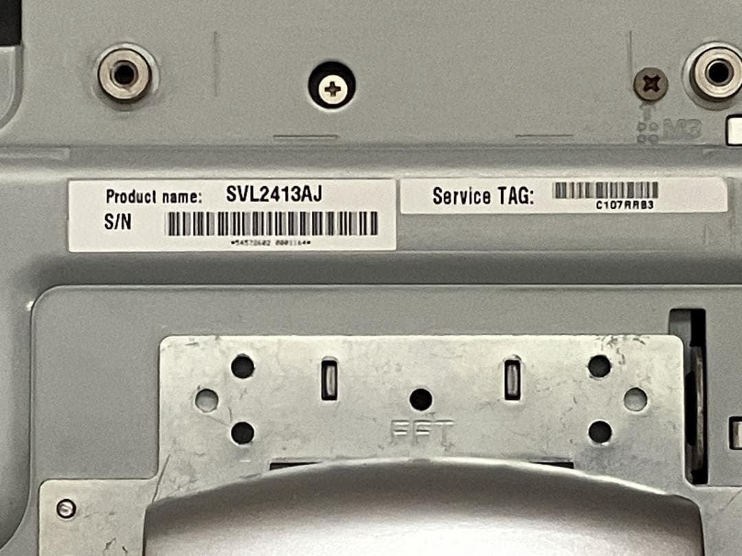 Sony SVL2413AJ　Win11 MS-Office付　2TB 8GB