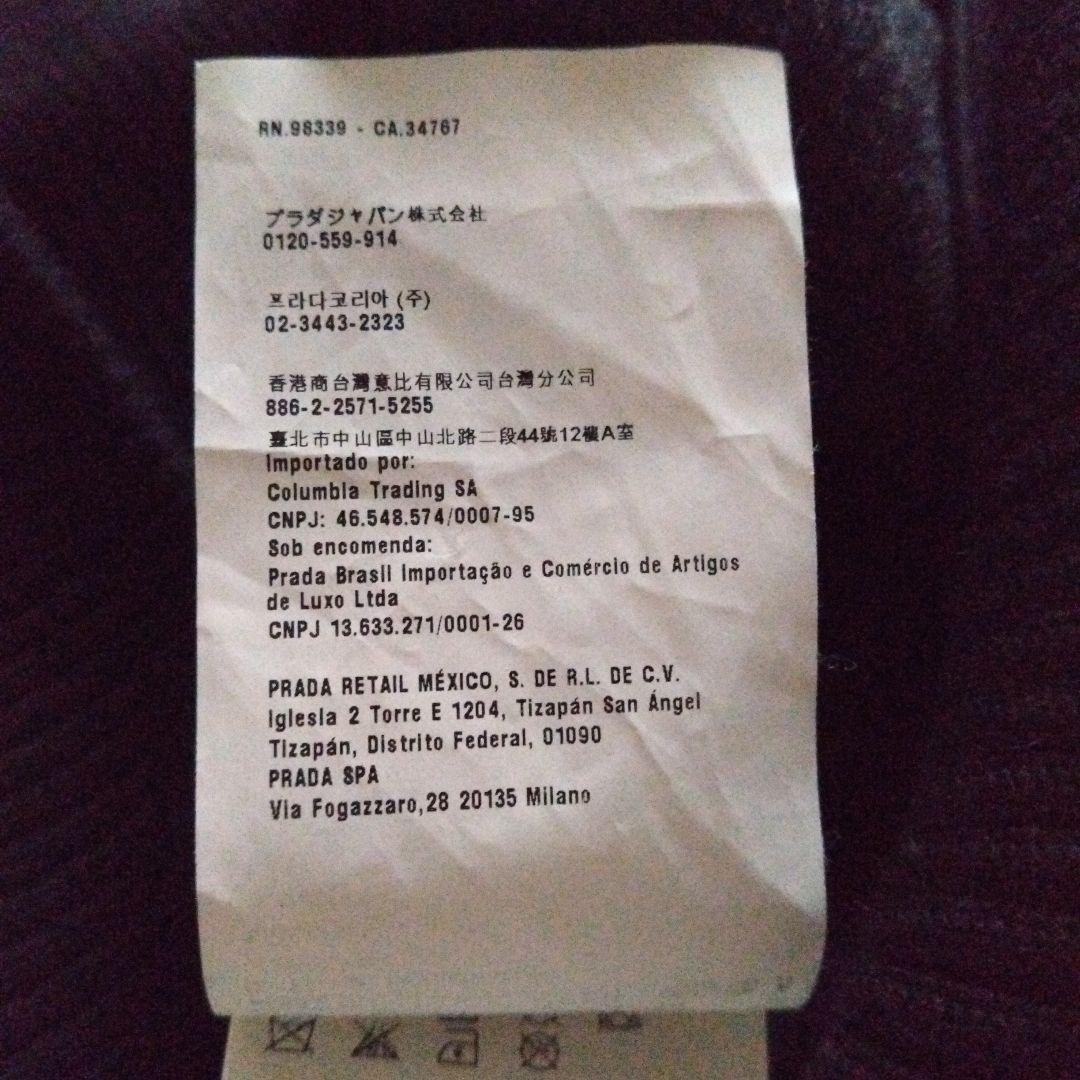 miumiuジャケット　アンゴラ　リアルファー　フード一 ブラック・グレー