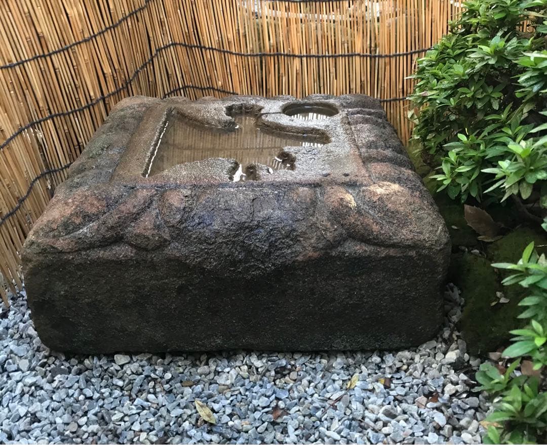 【石鉢・富士山水鉢・蹲・茶庭・オブジェ】庭石箱庭バードバス苔玉水石ガーデニング