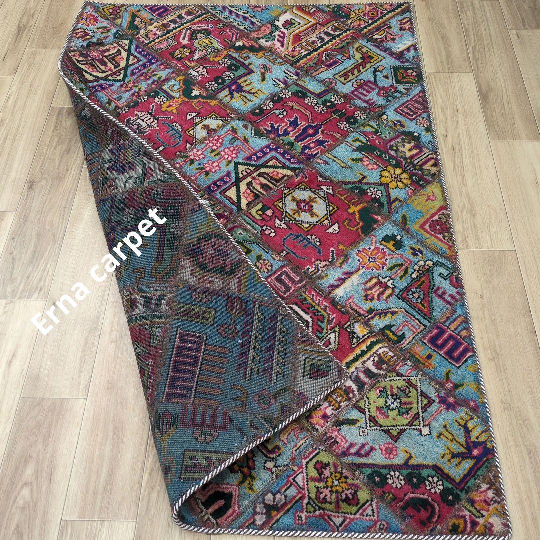 ペルシャ絨毯 パッチワーク アンティーク 156x102手織り クリーニング済み