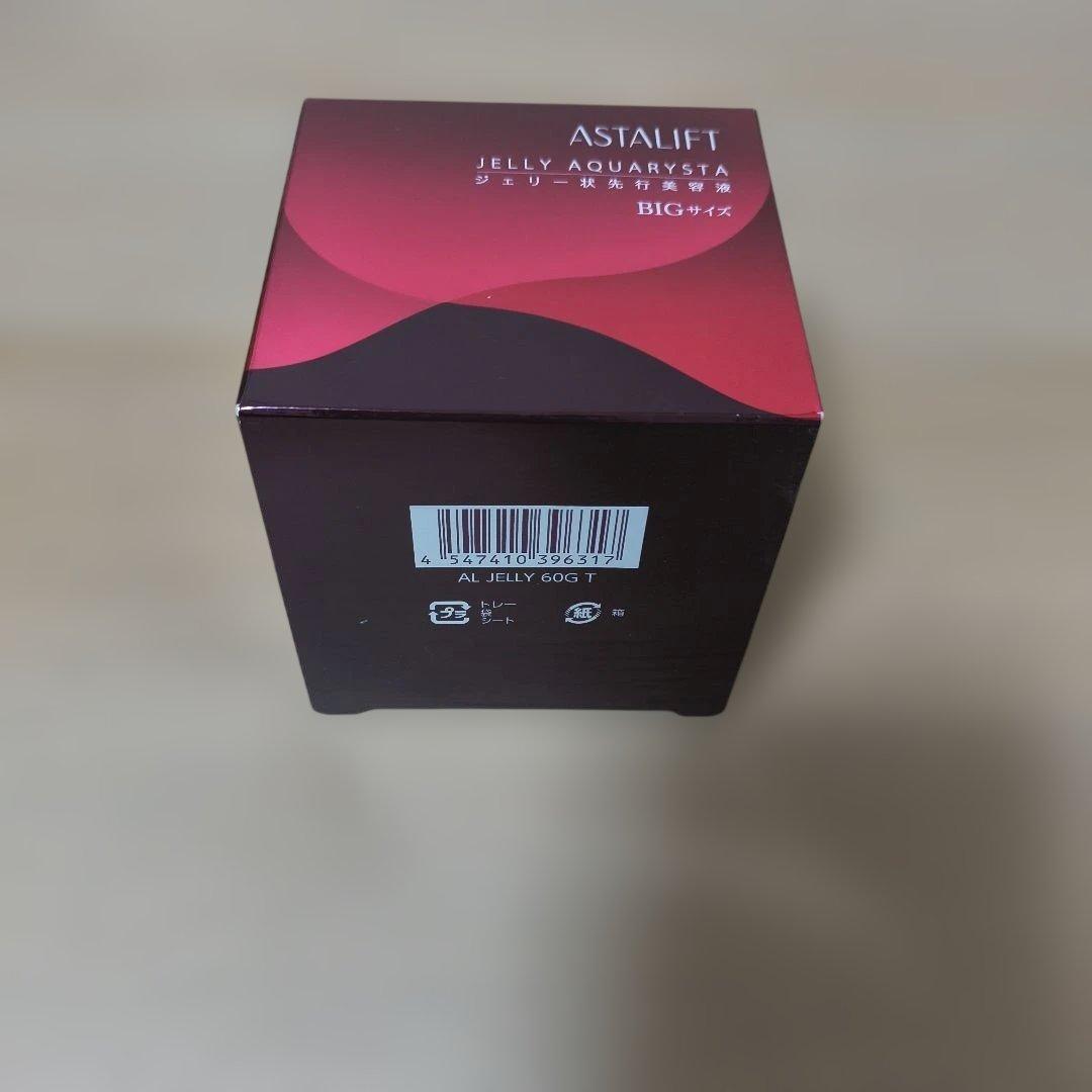 アスタリフト ジェリー アクアリスタ (BIG 60g) 先行美容液 セラミド
