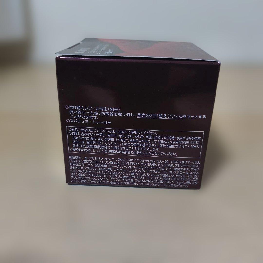 アスタリフト ジェリー アクアリスタ (BIG 60g) 先行美容液 セラミド