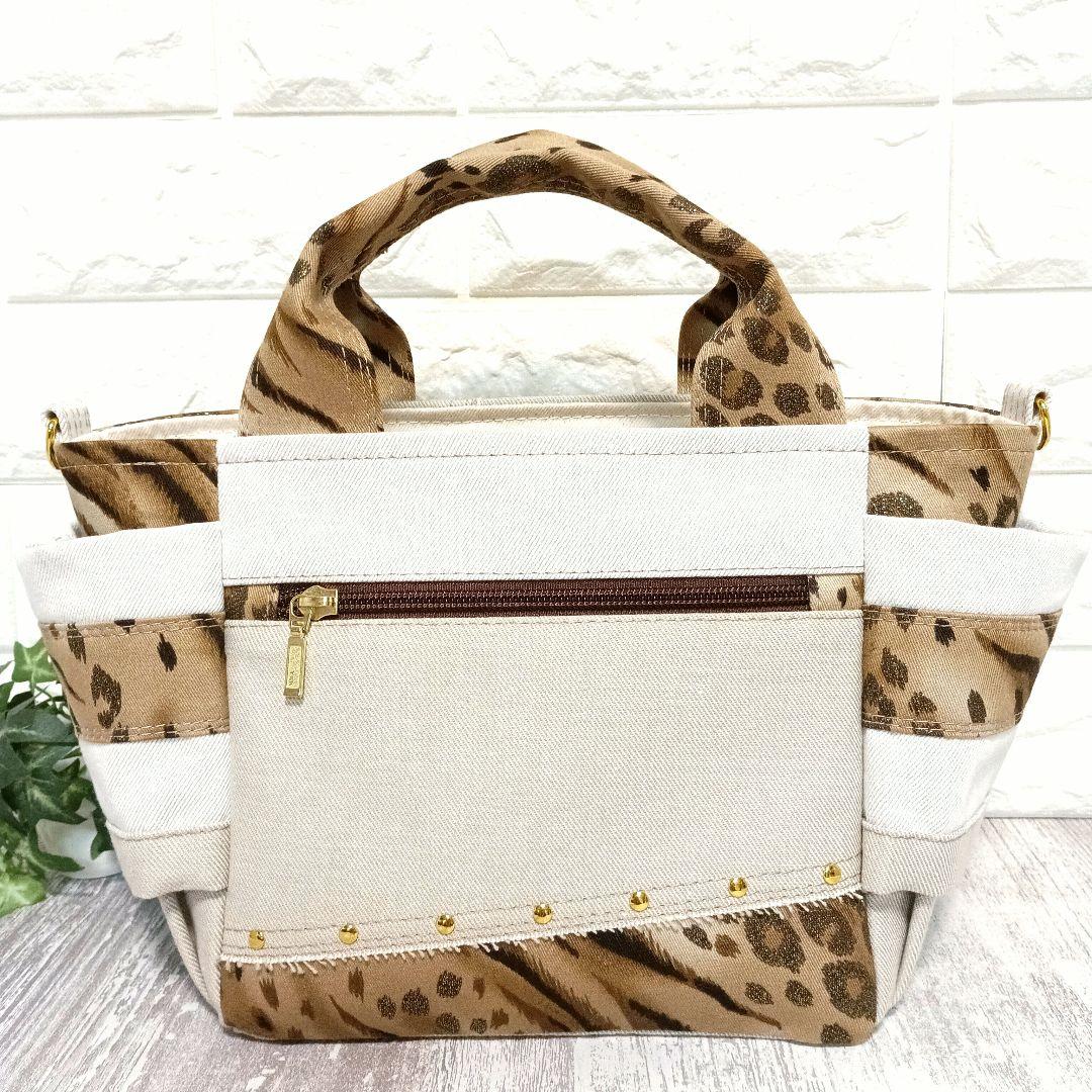 リメイクデニム★サイドポケットトートバッグ leopard＋l
