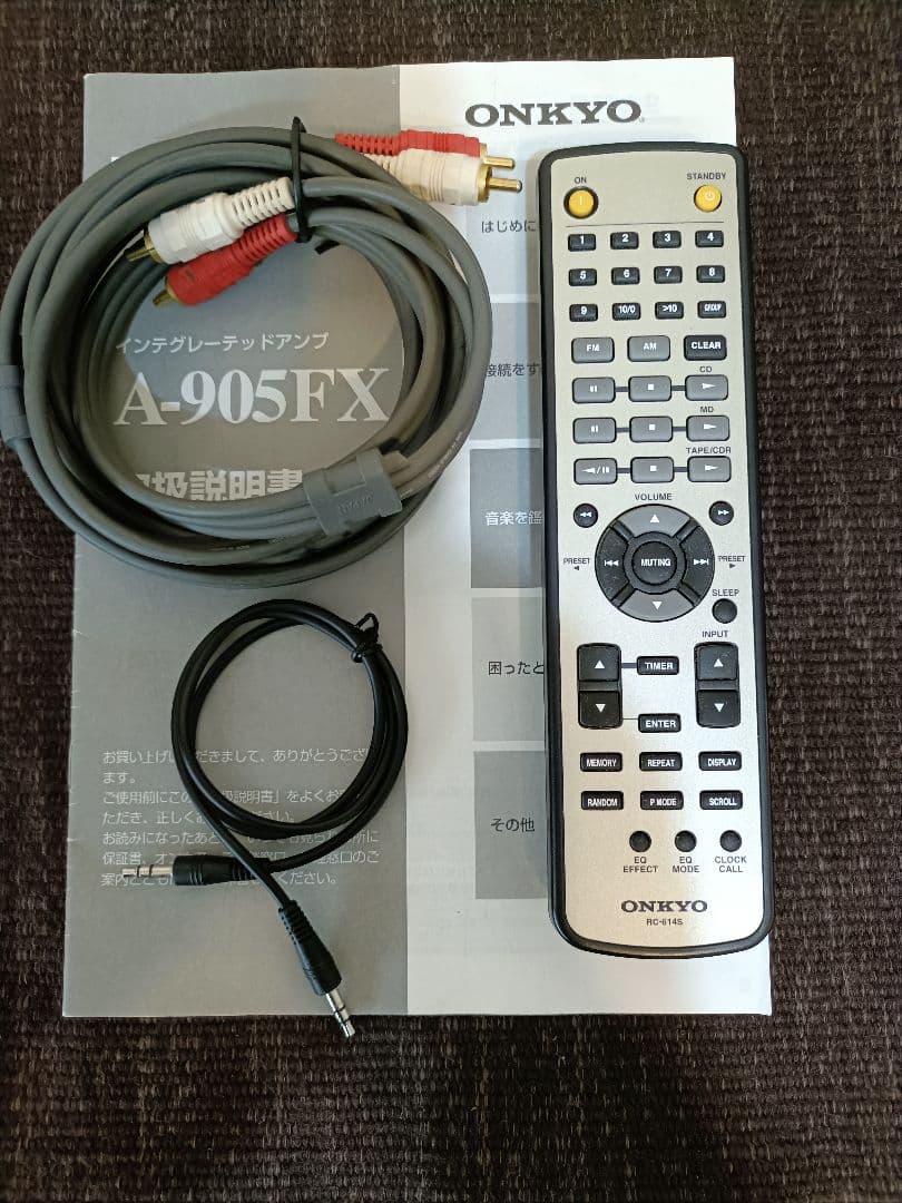 ONKYO A-905FX ,C-705FX2 ,純正リモコン セット　完動品