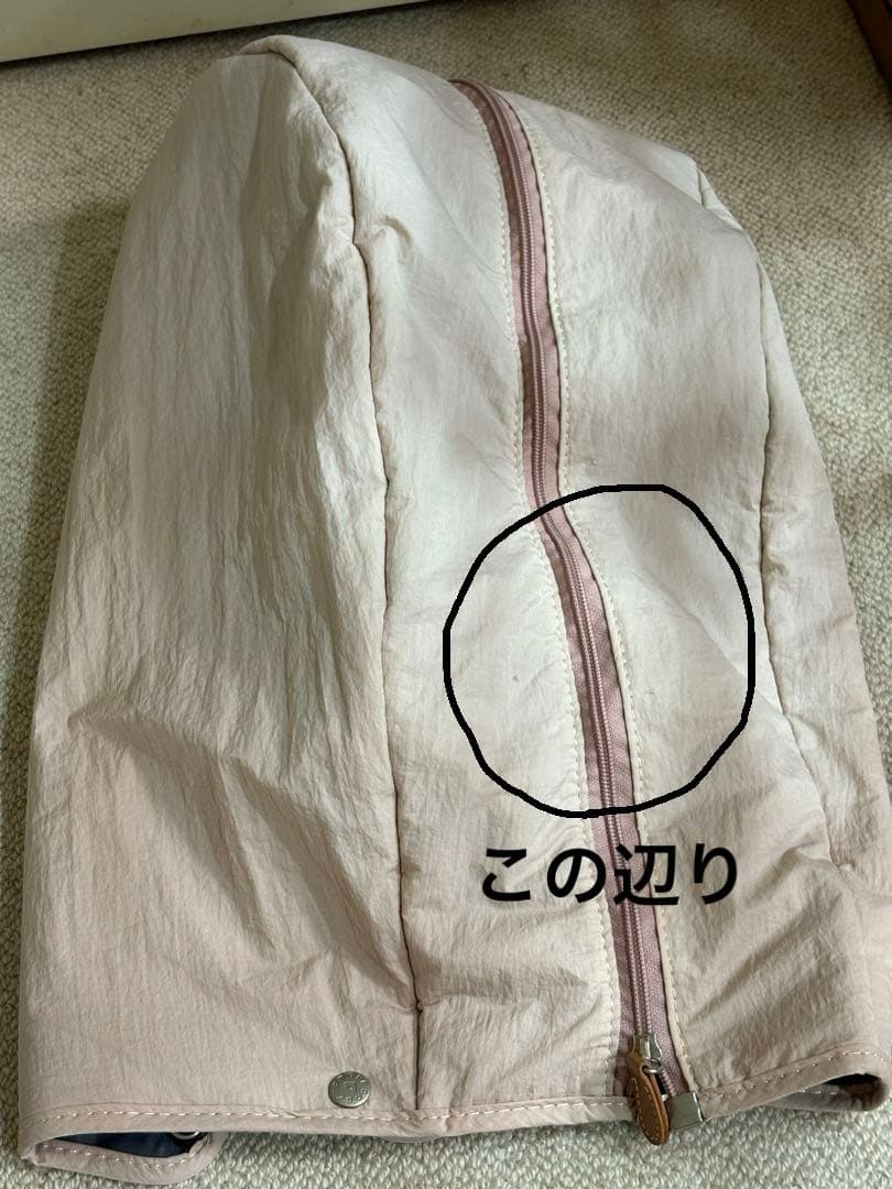 オノフ キャディーバッグ GLOBERIDE ダスティピンク