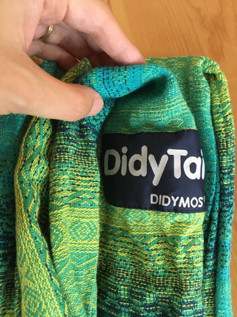 DidyTai 抱っこ紐 グリーン系