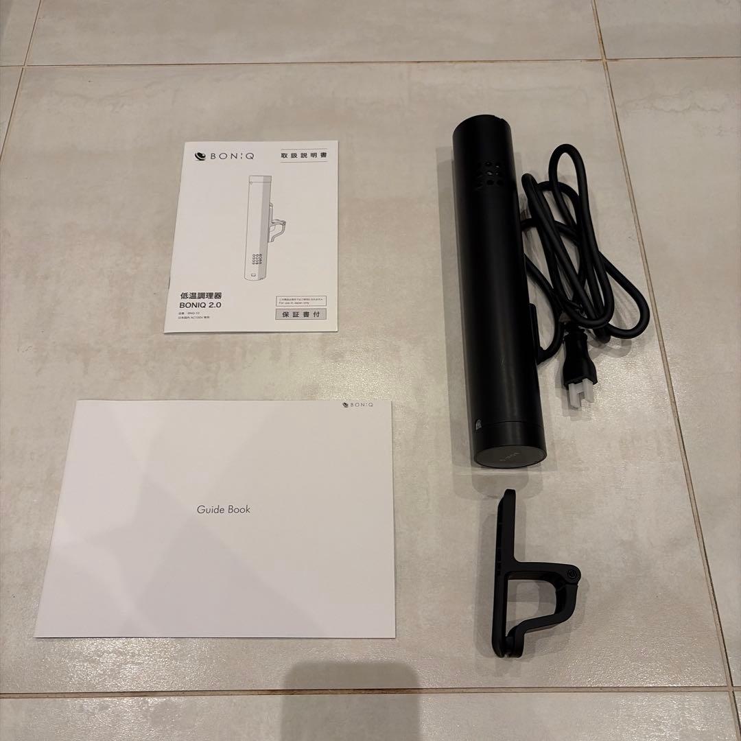 BONIQ 2.0 低温調理器 鍋セット