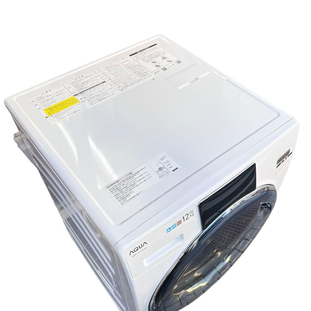 AQUA AQW-DX12N (W) ドラム式洗濯機 2023年製 12Kg