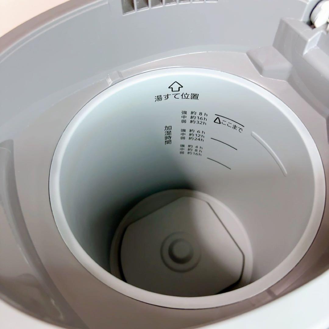 【極美品】象印　スチーム式加湿器　EE-DC35 2022年製　グレー