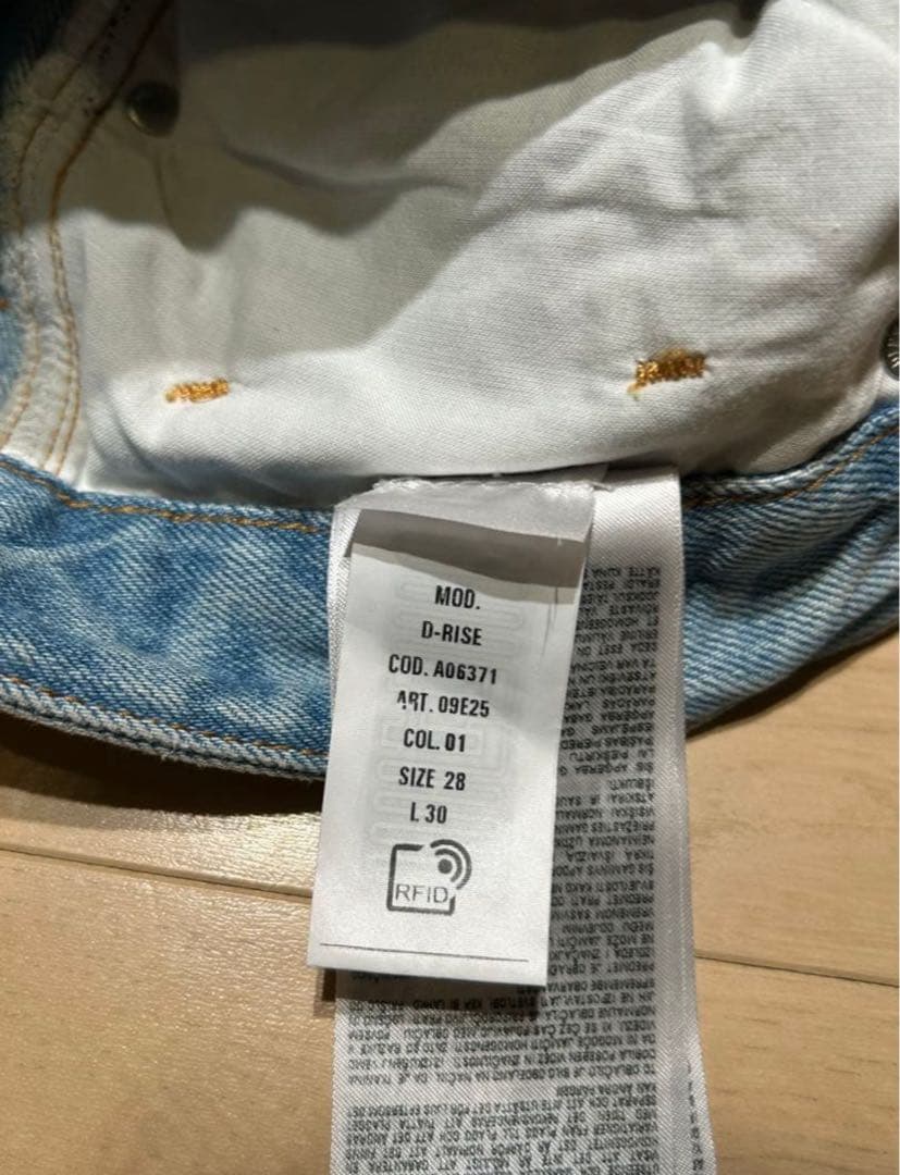 Diesel D-rise デニムパンツ　ライトブルー