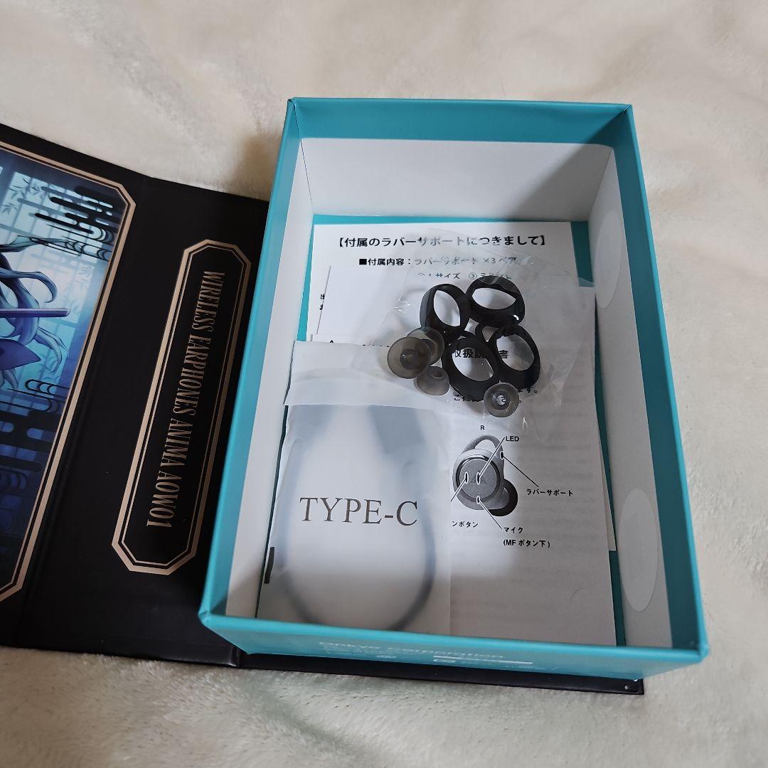 鬼滅の刃 時透 無一郎 ONKYO ワイヤレスイヤホン