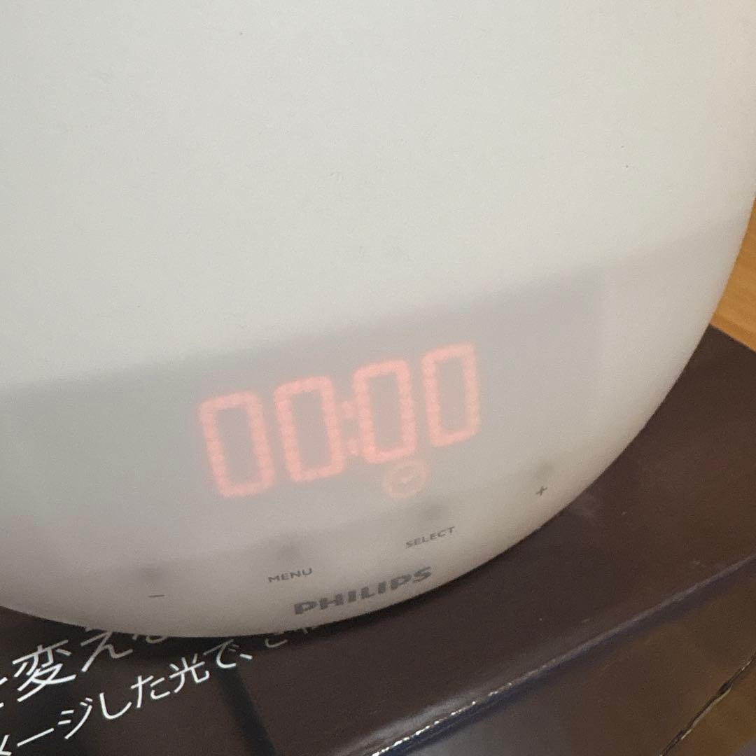 PHILIPS 光目覚まし時計　ウェイクアップライト　動作確認済