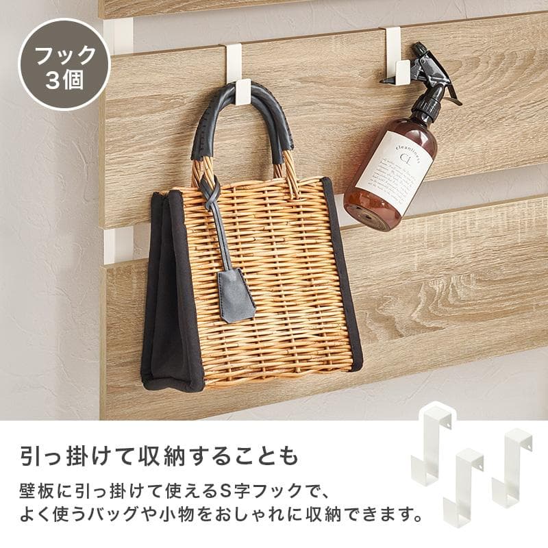 突っ張りミラー付きラック 幅80cm マーブルホワイト/ホワイト[8355]