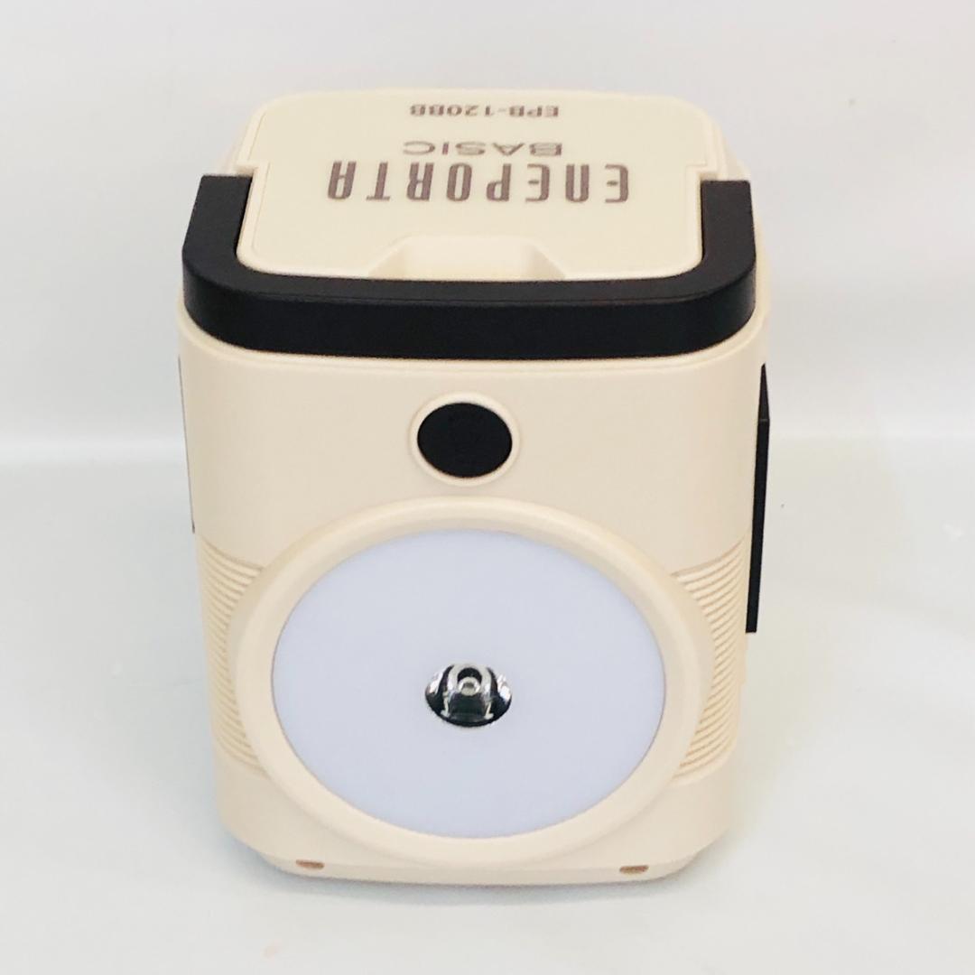 ポータブル電源・ソーラーパネルセット EPB-120BB　「6264」